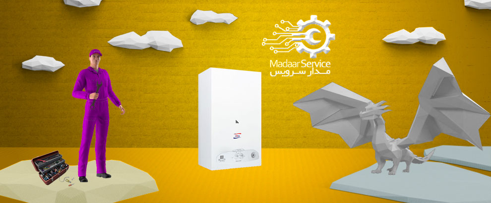 تعمیرات پکیج آرونیکس